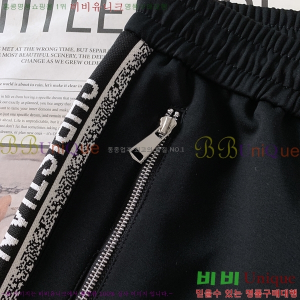 ���� ��� ���� DO4156872