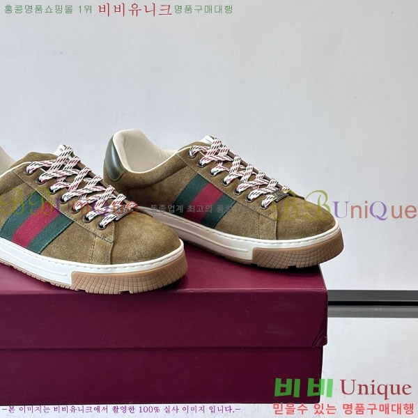 ���� ���� ����Ŀ�� G868253-3