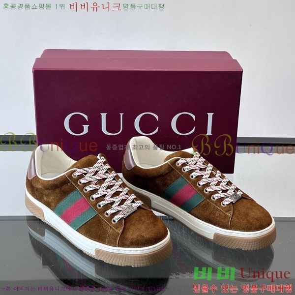 ���� ���� ����Ŀ�� G868253-4