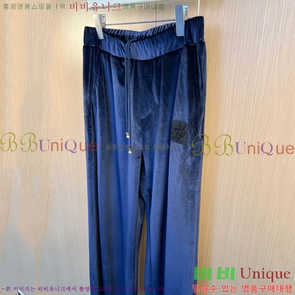 ���� ���̺��� ���� LV6157206