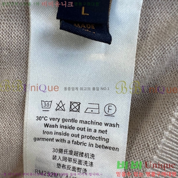 ���� ���̺��� ������ LV85161