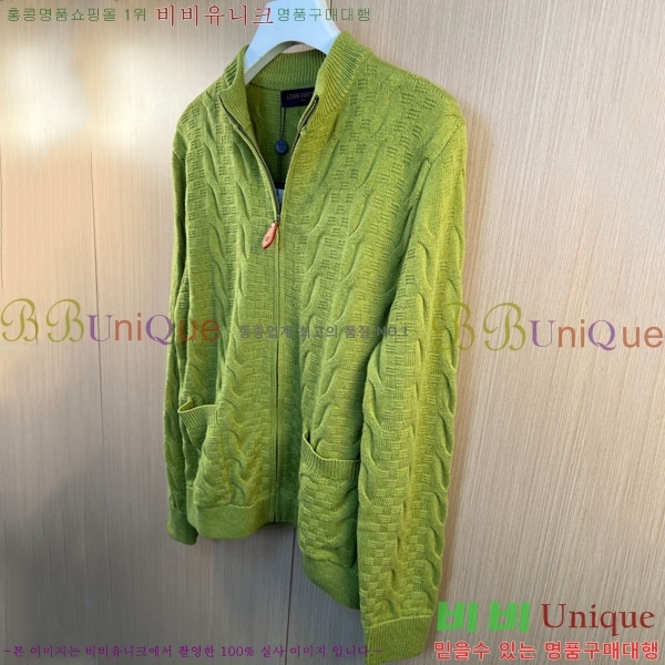 ���� ���̺��� ������ ����� LV850633