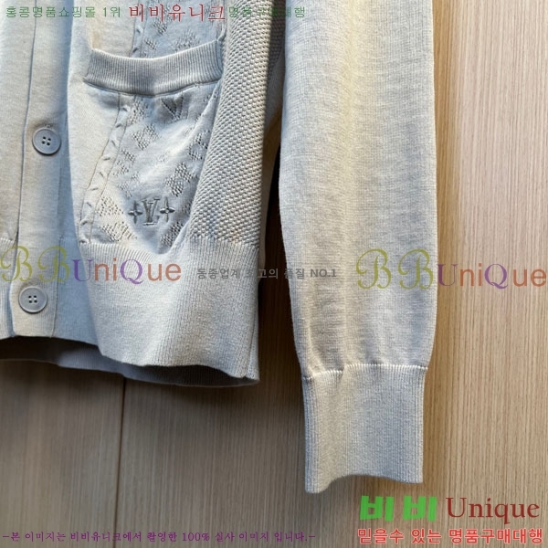 ���� ���̺��� ������ ����� LV850632