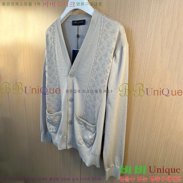 ���� ���̺��� ������ ����� LV850632