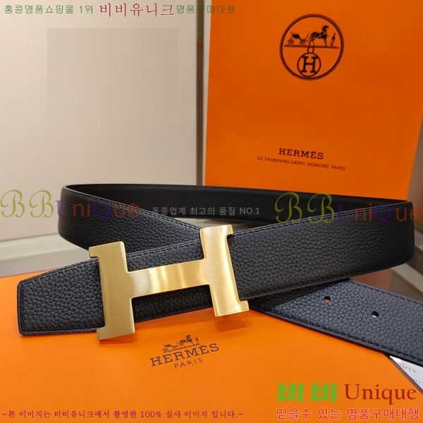 #���� �����޽� ��Ʈ HE91483-1 ��3.8CM