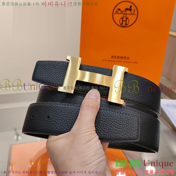 #���� �����޽� ��Ʈ HE91483-1 ��3.8CM