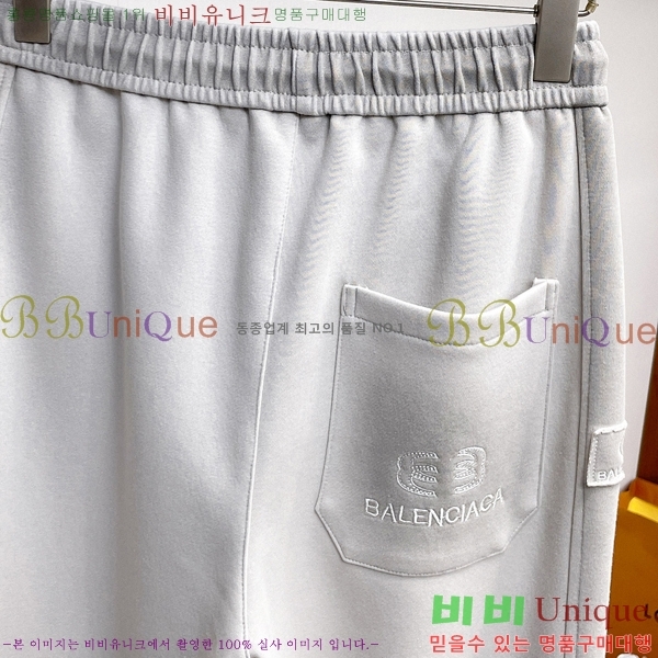 ���� �߷��þư� ���� BA256442-1