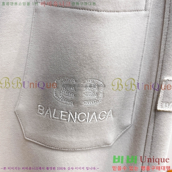 ���� �߷��þư� ���� BA256442-1