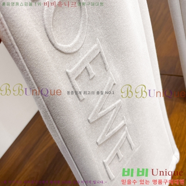 ���� �ο��� ���� LE9246409-1