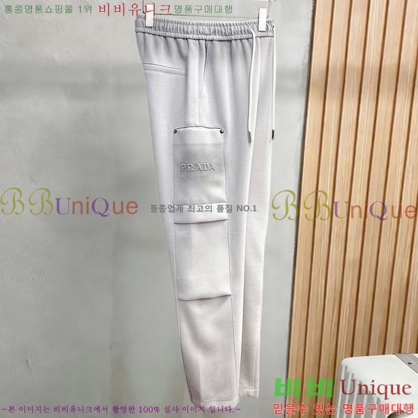 ���� ����� ���� PA4165819-2