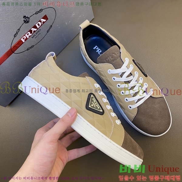 ���� ����� ����Ŀ�� P97289-2