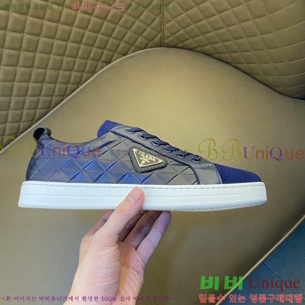 ���� ����� ����Ŀ�� P97289-3