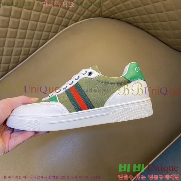 ���� ���� ����Ŀ�� G868247-1