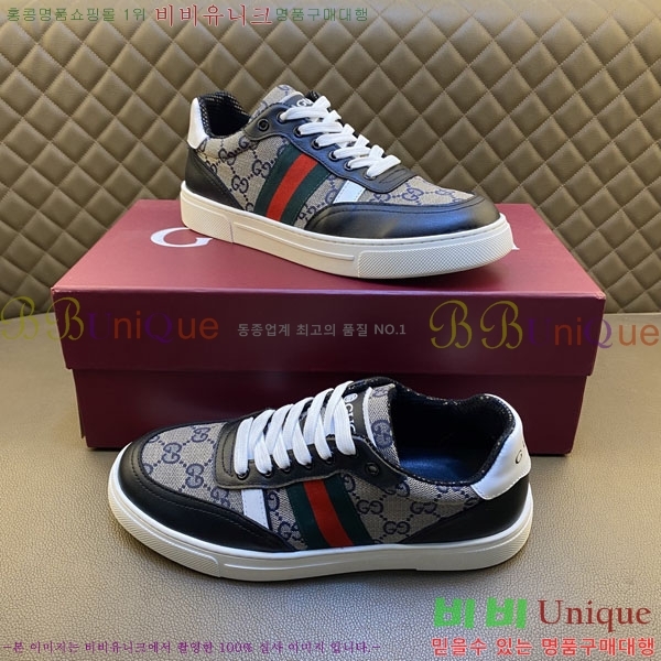 ���� ���� ����Ŀ�� G868247-2