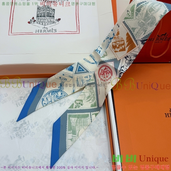 #�����޽� Ʈ���� HE26981-1