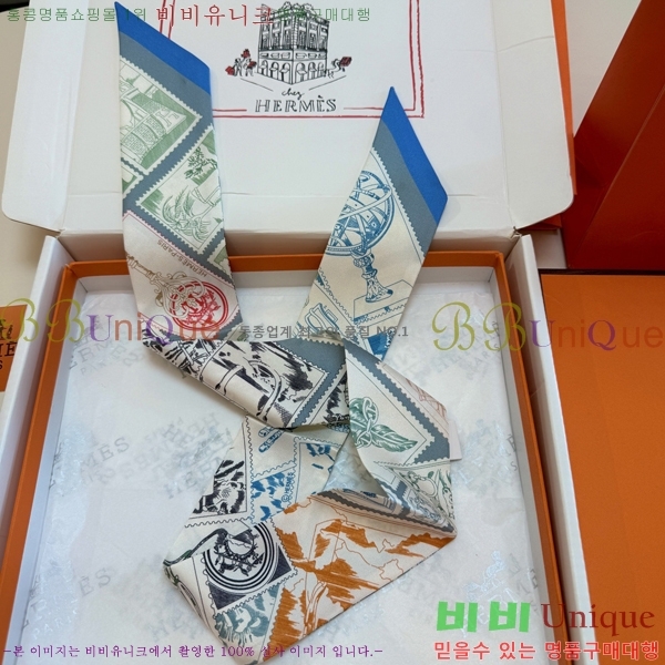 #�����޽� Ʈ���� HE26981-1