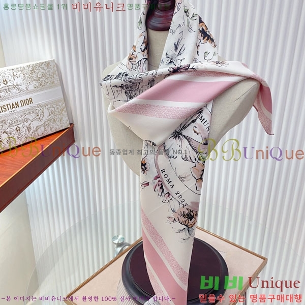 #��� ���÷�/��ī�� DW5345236-2