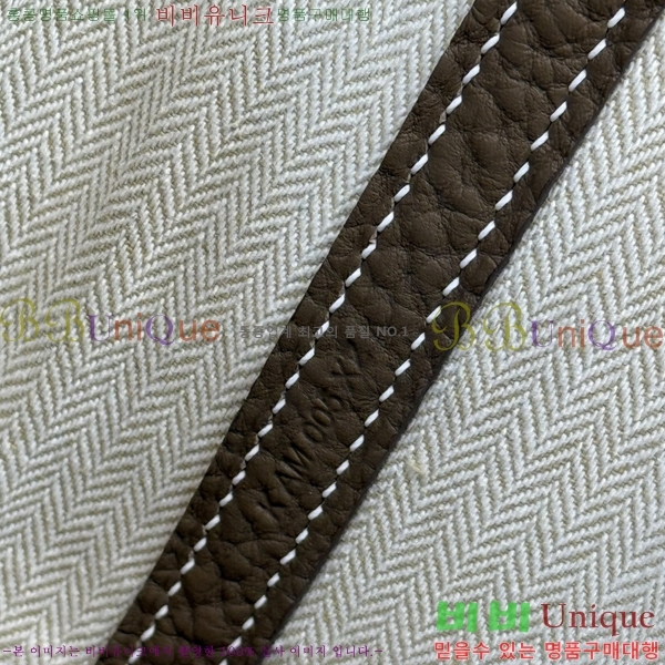 #�����޽� ������Ƽ ��Ʈ�� 23CM HY230158-2013