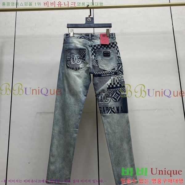 ���� ��ü�ذ�*�� û���� 13DG26246-1