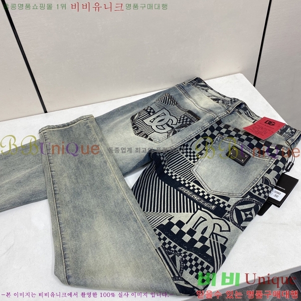 ���� ��ü�ذ�*�� û���� 13DG26246-1