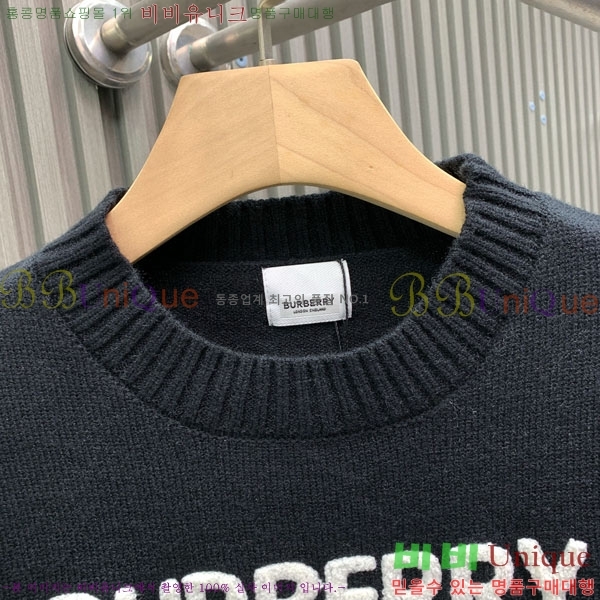 ���� ������ ������ BU14536