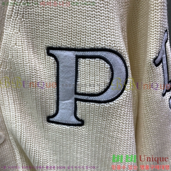 ���� ����� ����� PA154726-2