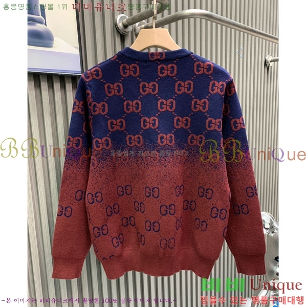 ���� ���� ������ GU579204