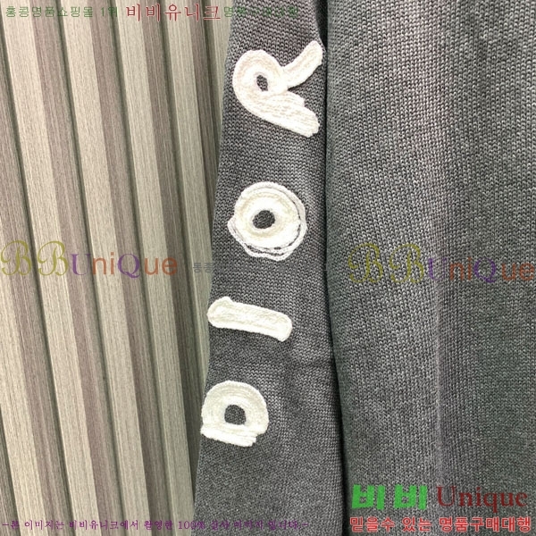 ���� ��� ������ D0426105-2