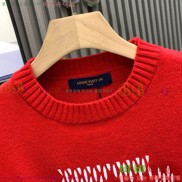 ���� ���̺��� ������ LV85136-1