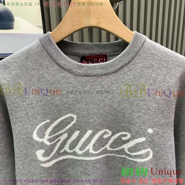 ���� ���� ������ GU579205