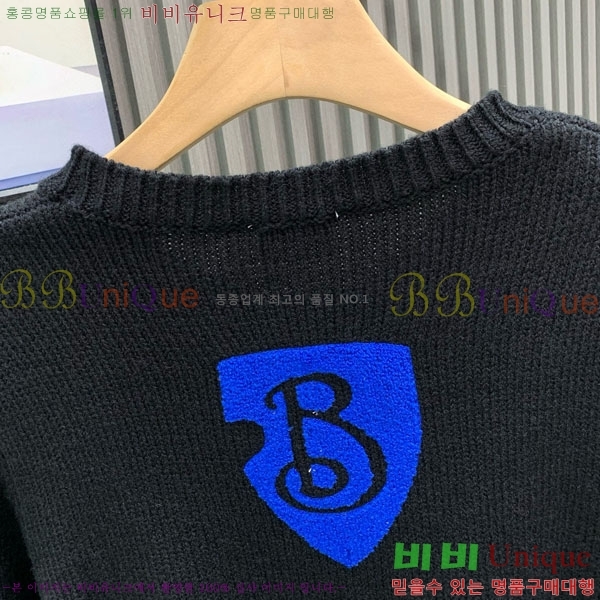 ���� ������ ������ BU14538-2