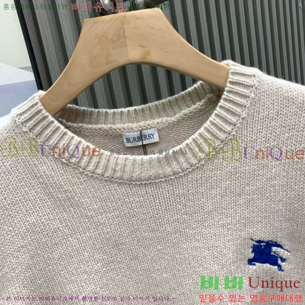 ���� ������ ������ BU14538-3