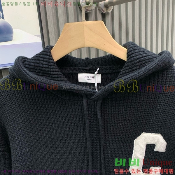 ���� ������ ������ CE945076-2