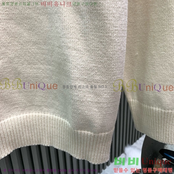 ���� ����� ������ GV502399