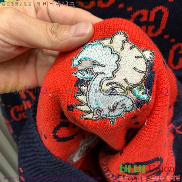 ���� ���� ������ GU579208