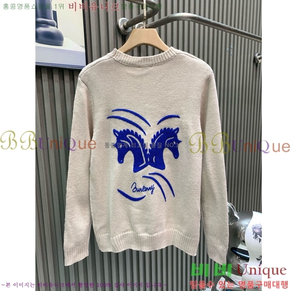 ���� ������ ������ BU14539-4