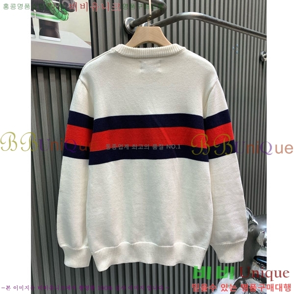 ���� ���� ������ GU579209-2