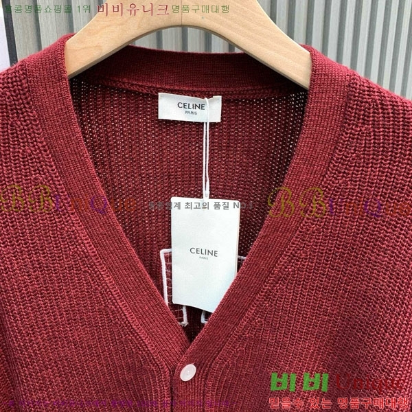 ���� ������ ����� CE945078-1