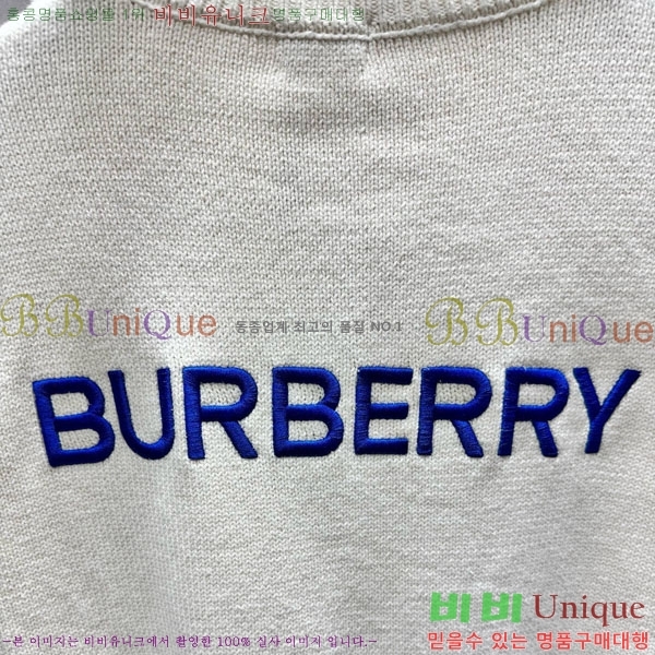 ���� ������ ������ BU14540