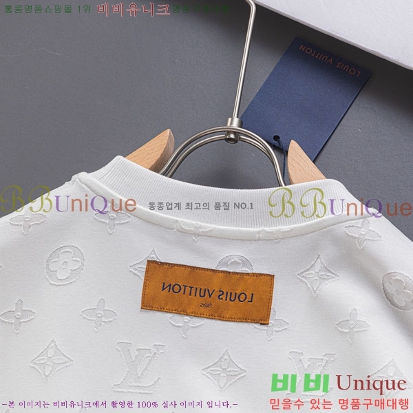 ���� ���̺��� ���� Ƽ���� LV75427083-2