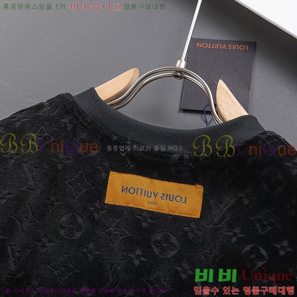 ���� ���̺��� ���� Ƽ���� LV75427082-2