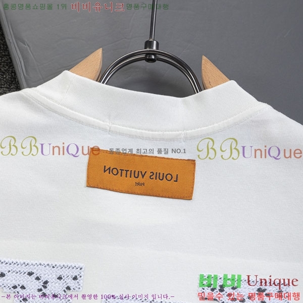 ���� ���̺��� ���� Ƽ���� LV75427076-1