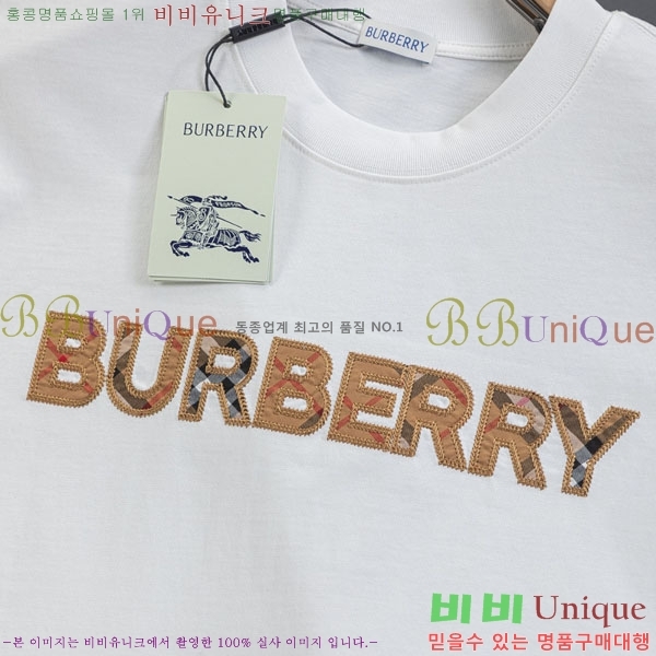 ���� ������ ���� Ƽ���� BU205740-1