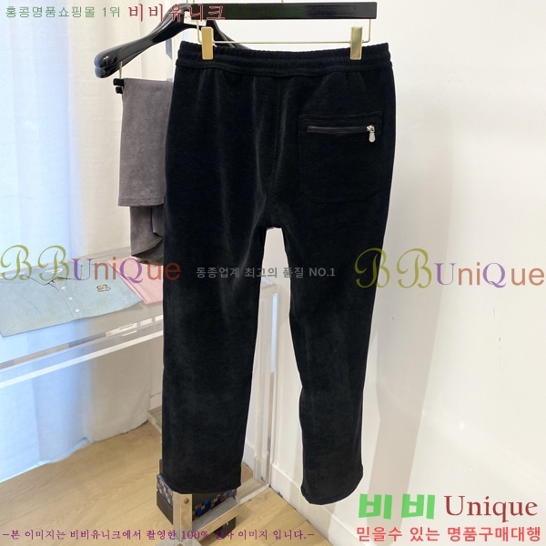 ���� ���ڷ� ��ġ�ڸ� ���� BC443982