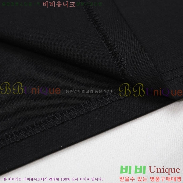 ���� ����ȭ��Ʈ ������ OF96848-2