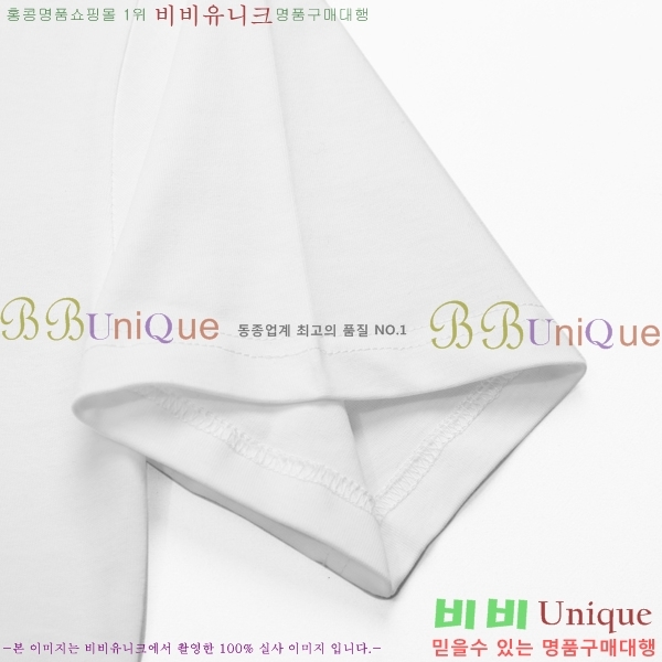 ���� ����ȭ��Ʈ ������ OF96837-2