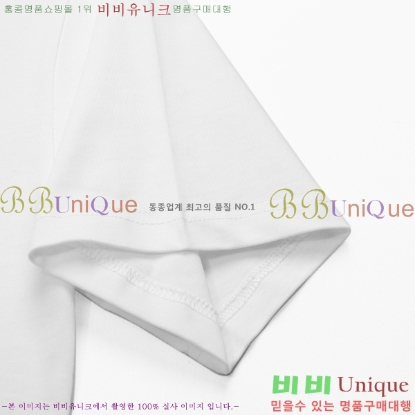 ���� ����ȭ��Ʈ ������ OF96846-1