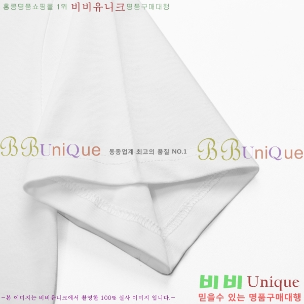 ���� ����ȭ��Ʈ ������ OF96826-1