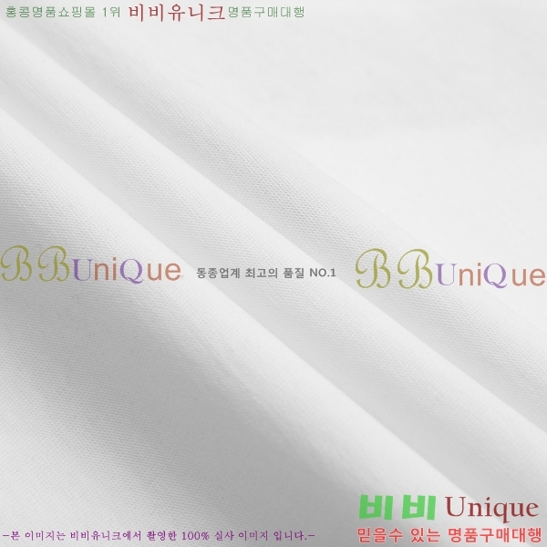 ���� ����ȭ��Ʈ ������ OF96844-1