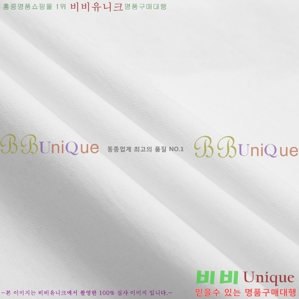 ���� ����ȭ��Ʈ ������ OF96848-1